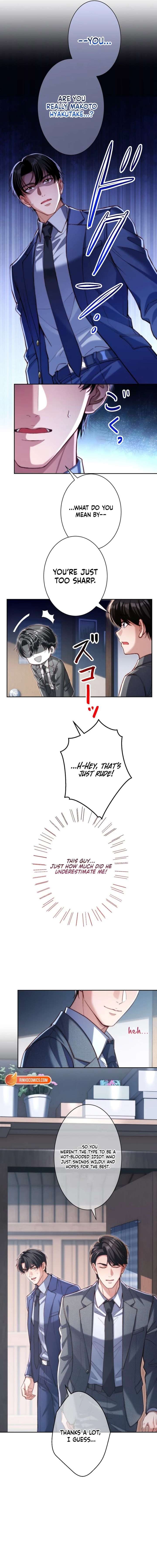 First Love Reversal: The Detective Returns to Square One Chapter 12 - Page 11