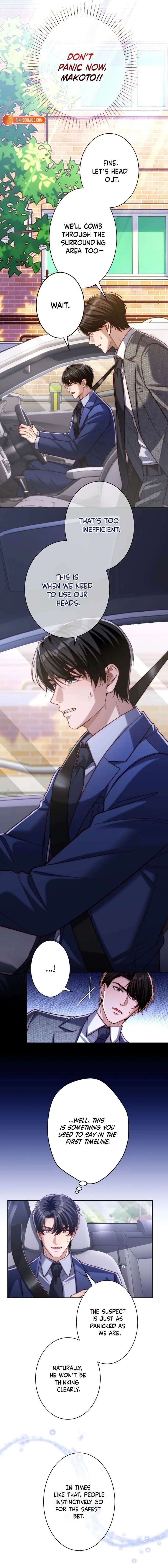 First Love Reversal: The Detective Returns to Square One Chapter 13 - Page 3