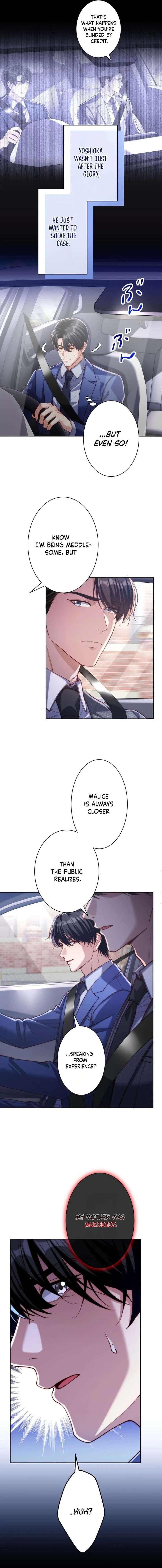 First Love Reversal: The Detective Returns to Square One Chapter 13 - Page 7