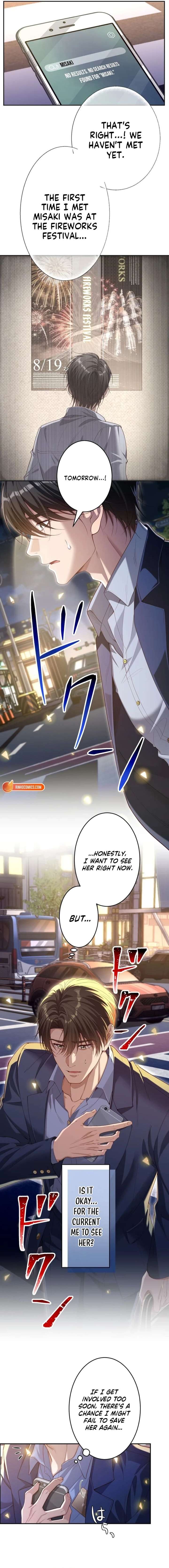 First Love Reversal: The Detective Returns to Square One Chapter 2 - Page 12