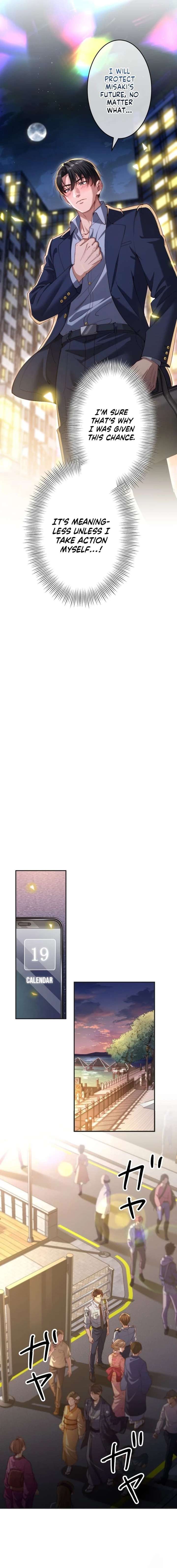 First Love Reversal: The Detective Returns to Square One Chapter 2 - Page 17