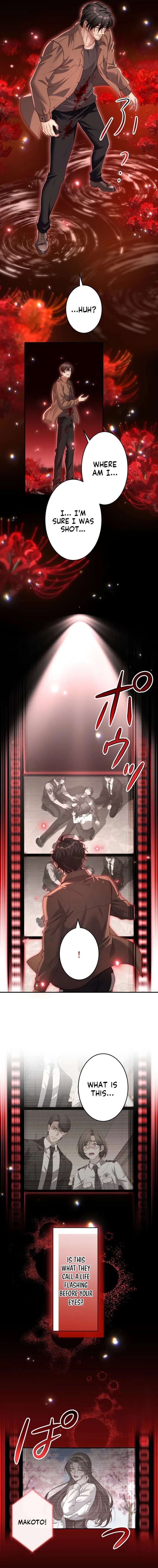 First Love Reversal: The Detective Returns to Square One Chapter 2 - Page 4