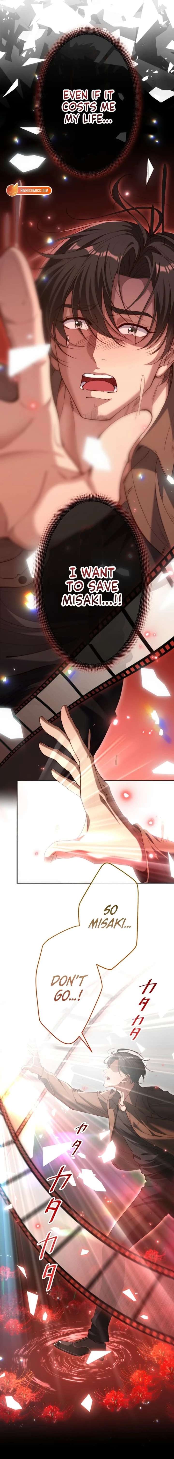 First Love Reversal: The Detective Returns to Square One Chapter 2 - Page 7