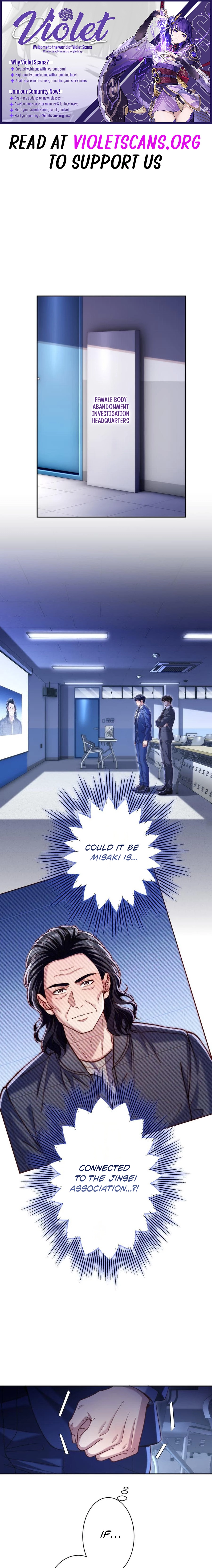 First Love Reversal: The Detective Returns to Square One Chapter 20 - Page 1