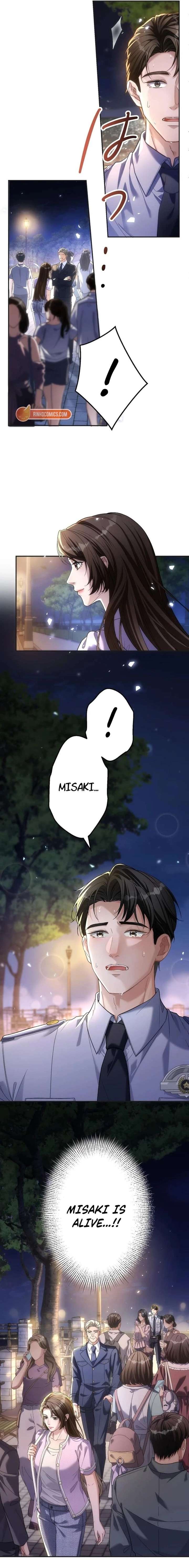 First Love Reversal: The Detective Returns to Square One Chapter 3 - Page 17