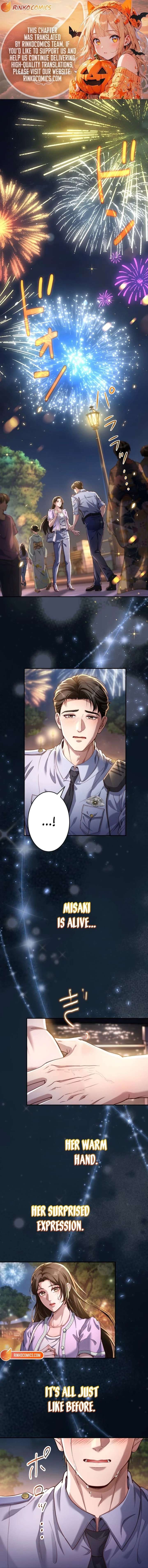 First Love Reversal: The Detective Returns to Square One Chapter 4 - Page 1