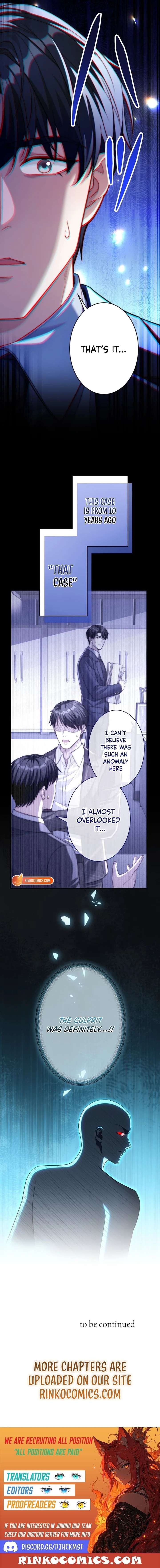 First Love Reversal: The Detective Returns to Square One Chapter 6 - Page 15