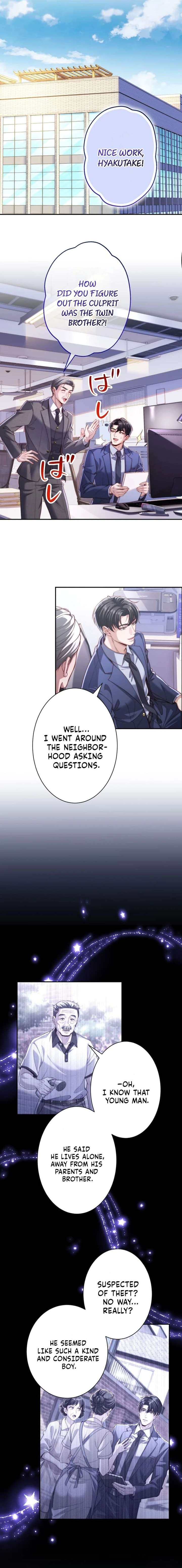 First Love Reversal: The Detective Returns to Square One Chapter 7 - Page 4