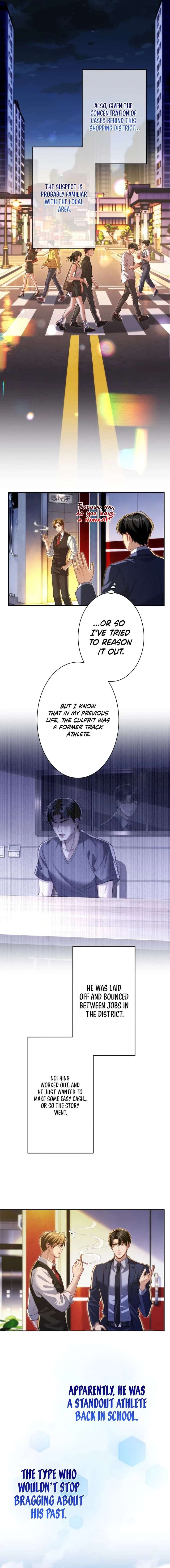 First Love Reversal: The Detective Returns to Square One Chapter 9 - Page 10