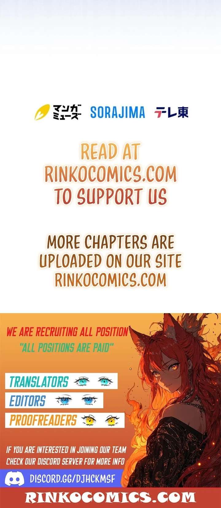 First Love Reversal: The Detective Returns to Square One Chapter 9 - Page 16