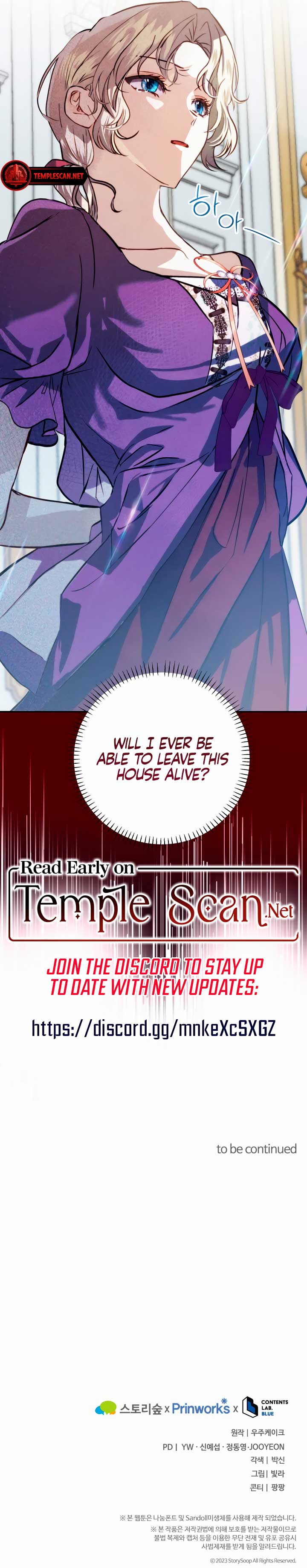 Duchess Mecklen’s Elegant Rebellion Chapter 2 - Page 11