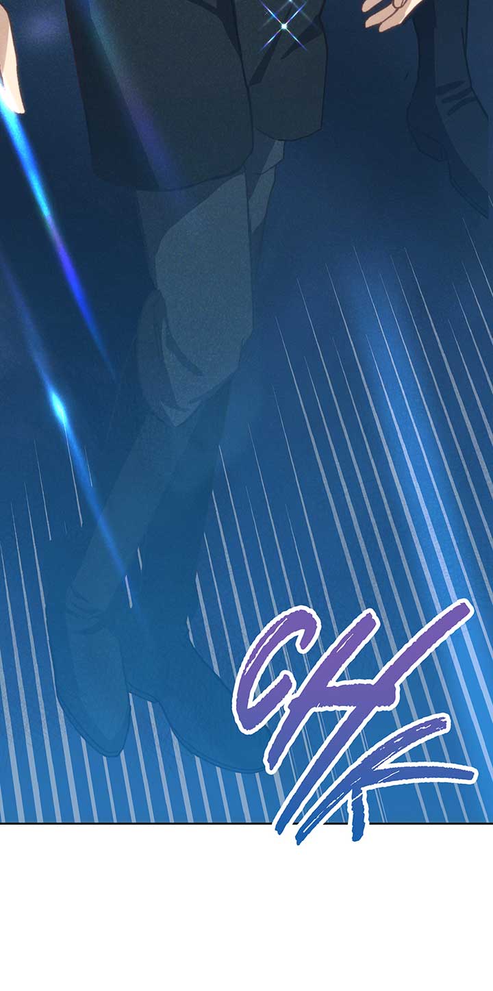 Duchess Mecklen’s Elegant Rebellion Chapter 32 - Page 81