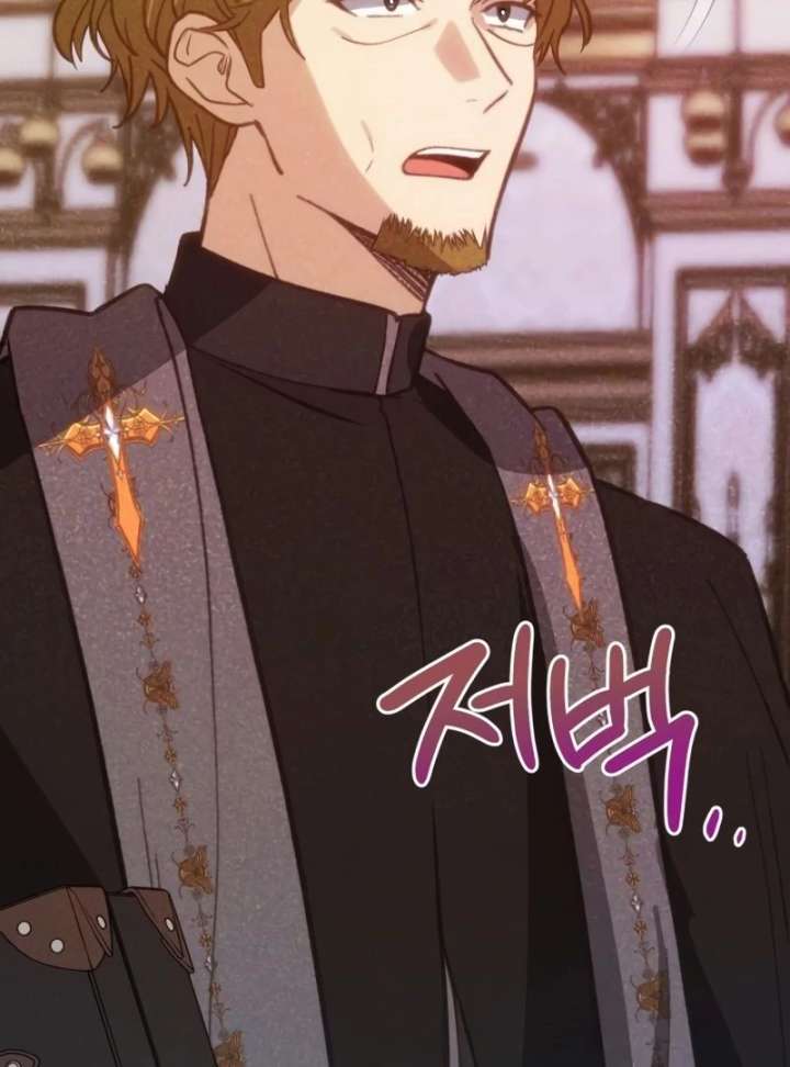 Duchess Mecklen’s Elegant Rebellion Chapter 45 - Page 123