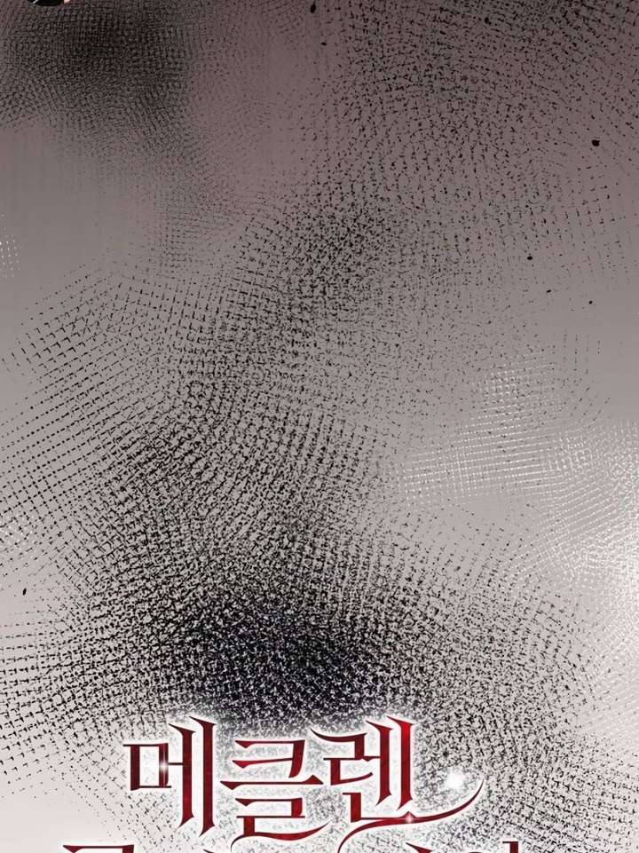 Duchess Mecklen’s Elegant Rebellion Chapter 45 - Page 58