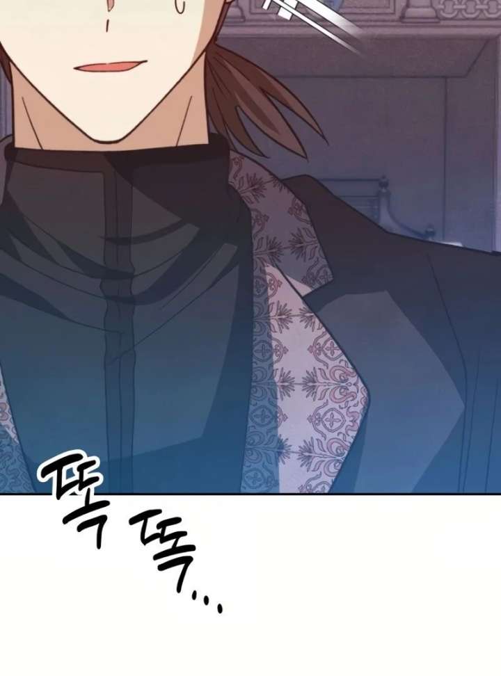 Duchess Mecklen’s Elegant Rebellion Chapter 45 - Page 83