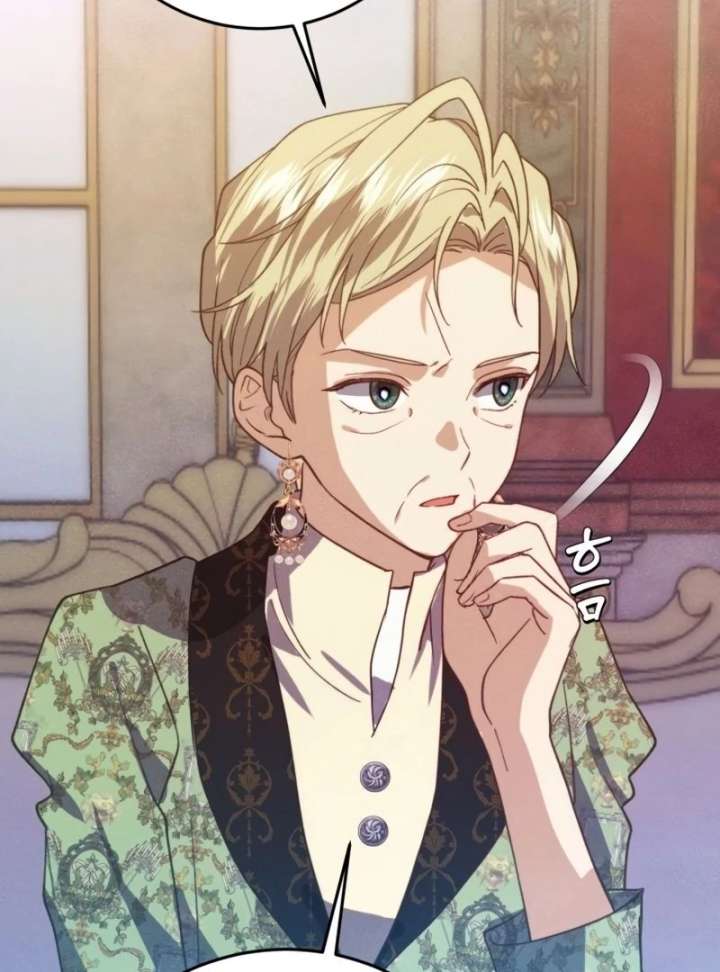 Duchess Mecklen’s Elegant Rebellion Chapter 46 - Page 126