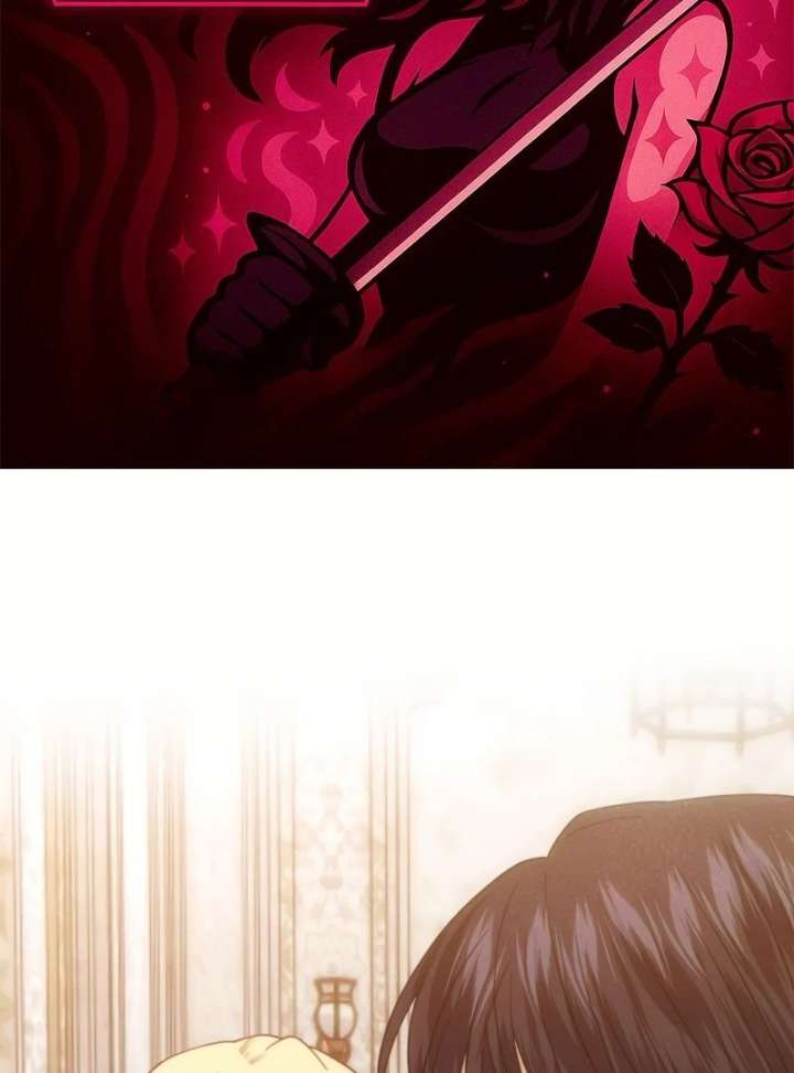 Duchess Mecklen’s Elegant Rebellion Chapter 46 - Page 2