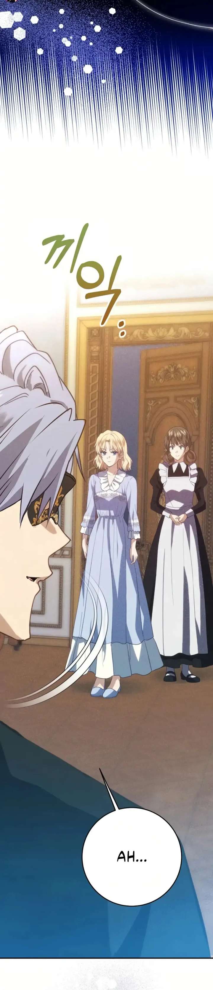 Duchess Mecklen’s Elegant Rebellion Chapter 52 - Page 4