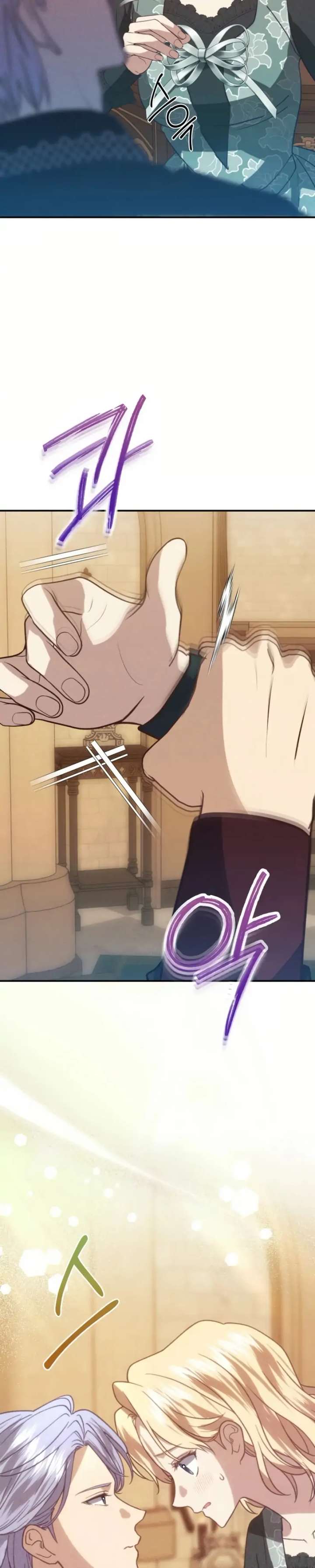 Duchess Mecklen’s Elegant Rebellion Chapter 53 - Page 57