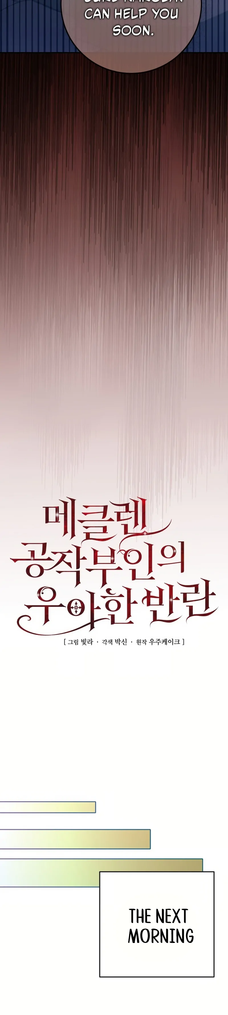 Duchess Mecklen’s Elegant Rebellion Chapter 54 - Page 48