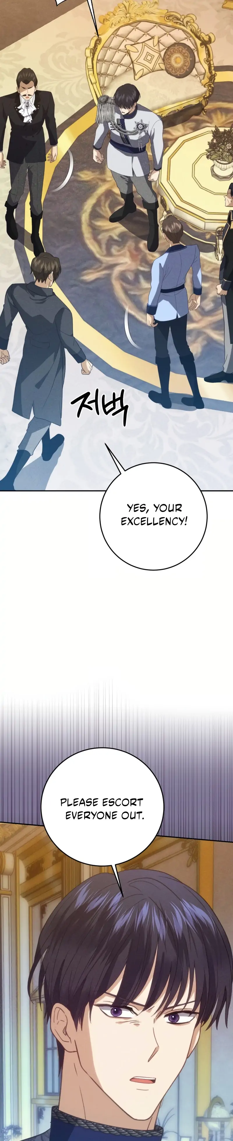 Duchess Mecklen’s Elegant Rebellion Chapter 54 - Page 77