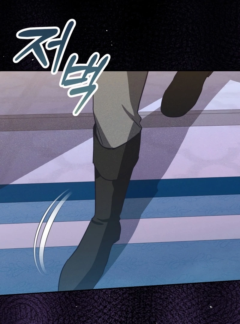 Duchess Mecklen’s Elegant Rebellion Chapter 54 - Page 89