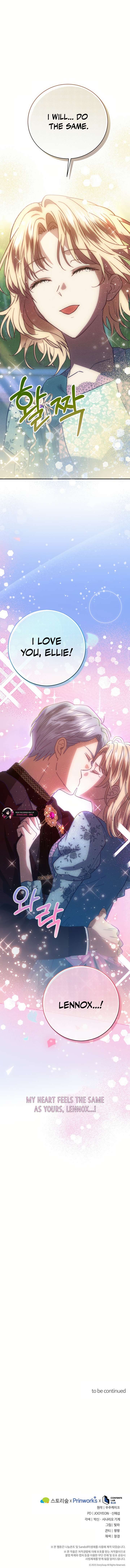 Duchess Mecklen’s Elegant Rebellion Chapter 55 - Page 12