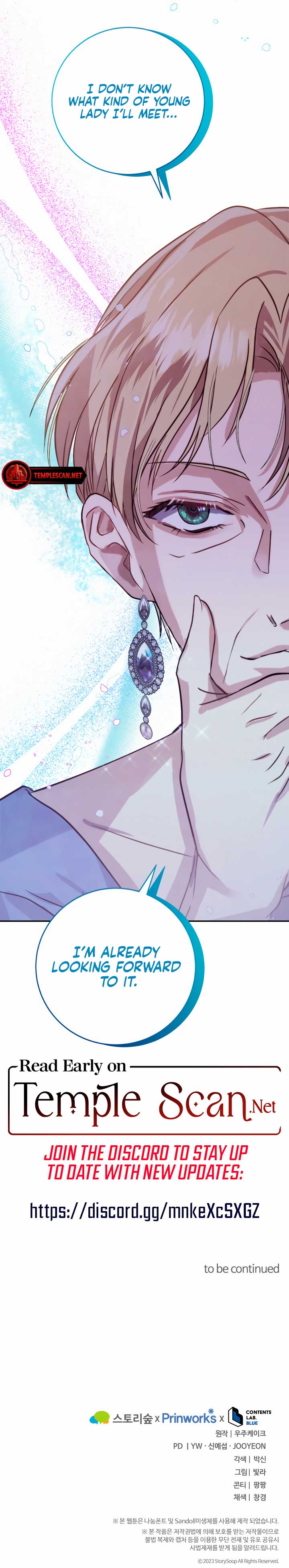 Duchess Mecklen’s Elegant Rebellion Chapter 6 - Page 13