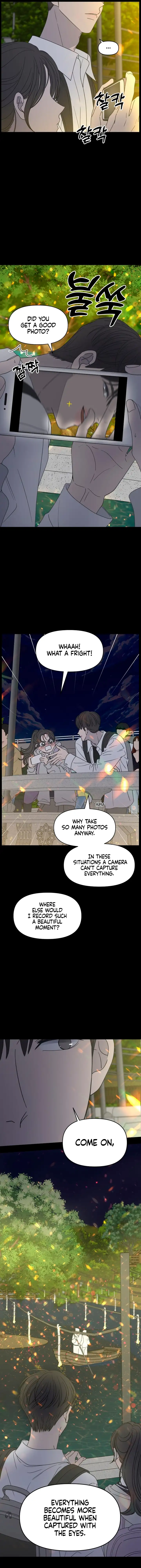 No Dating Allowed In The Office Chapter 0 - Page 3