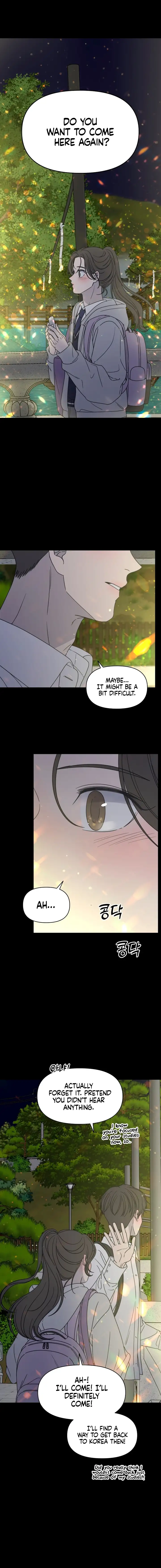 No Dating Allowed In The Office Chapter 0 - Page 6