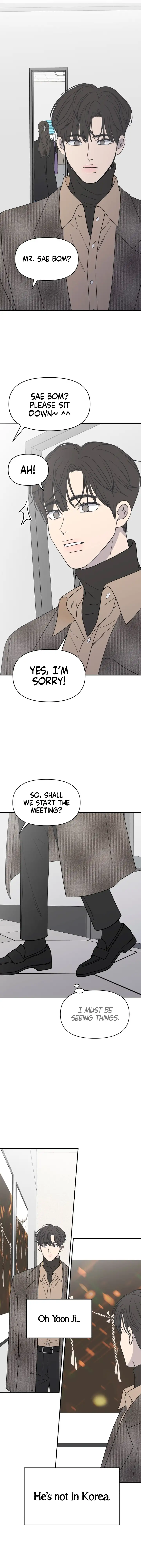 No Dating Allowed In The Office Chapter 1 - Page 11