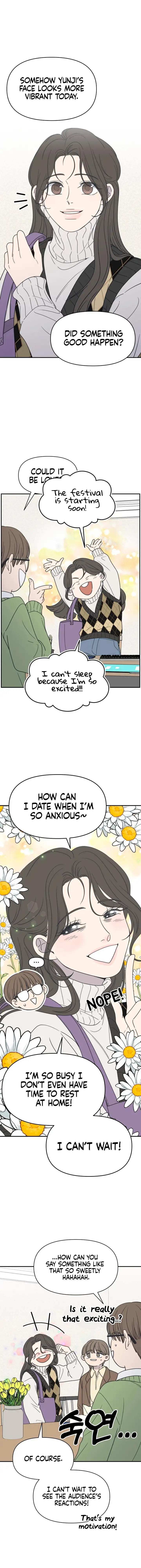 No Dating Allowed In The Office Chapter 1 - Page 6