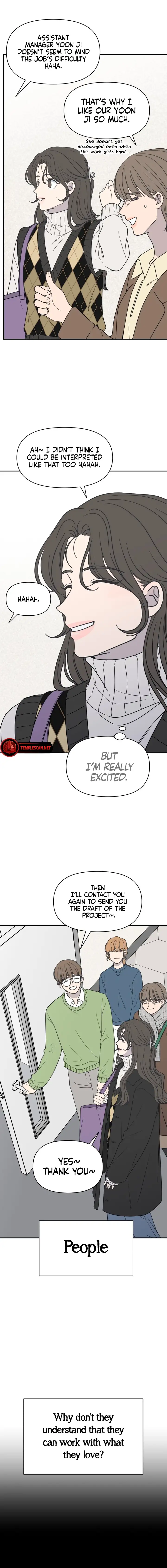 No Dating Allowed In The Office Chapter 1 - Page 7