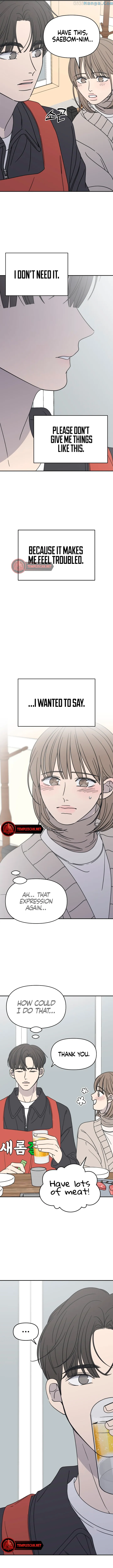 No Dating Allowed In The Office Chapter 10 - Page 12
