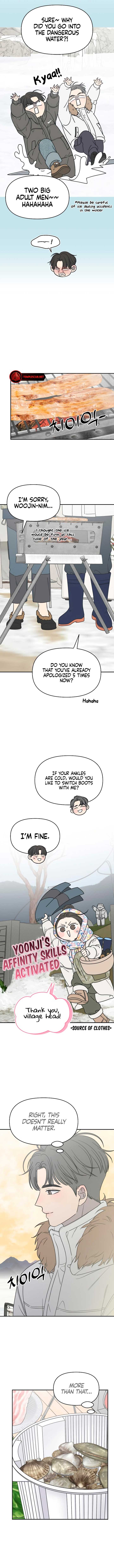 No Dating Allowed In The Office Chapter 16 - Page 13