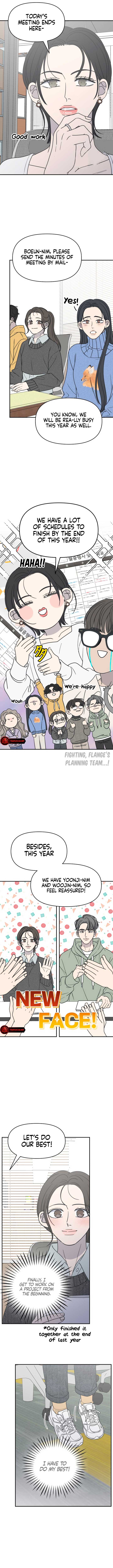 No Dating Allowed In The Office Chapter 18 - Page 11