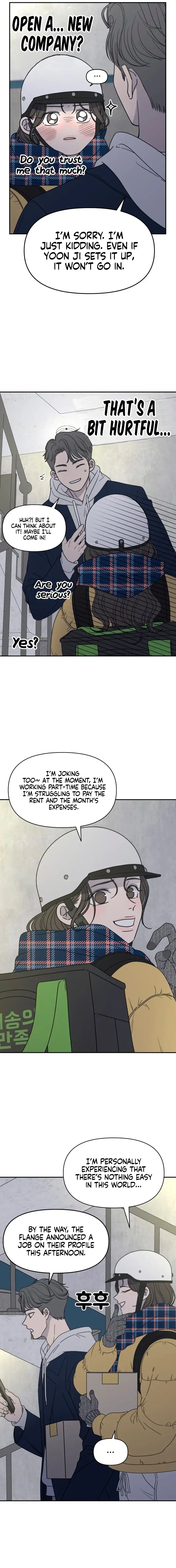 No Dating Allowed In The Office Chapter 2 - Page 10