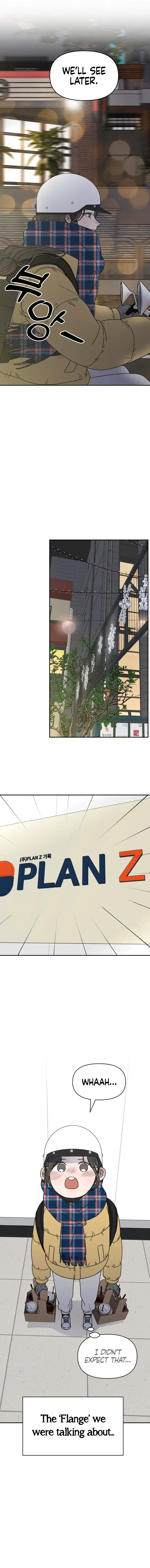No Dating Allowed In The Office Chapter 2 - Page 14