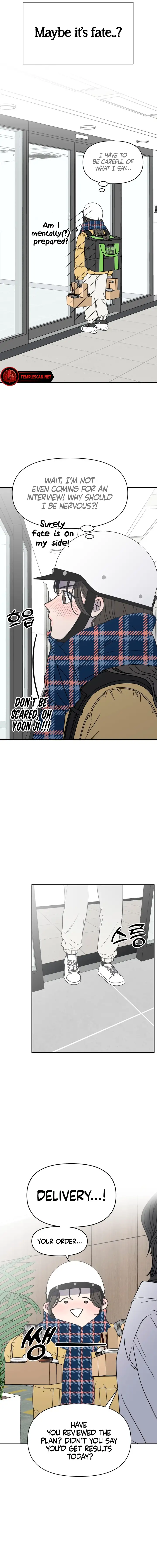 No Dating Allowed In The Office Chapter 2 - Page 15