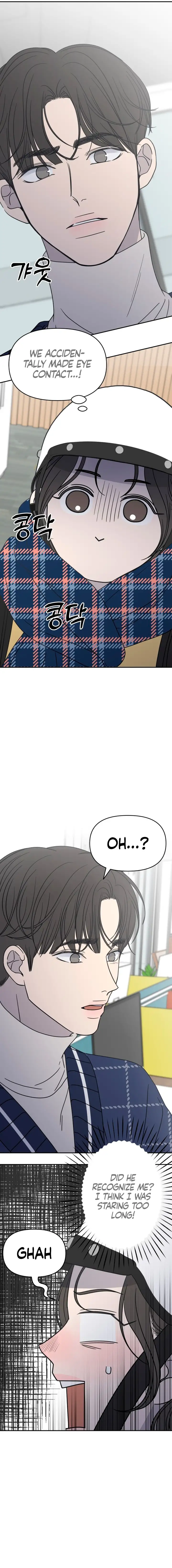 No Dating Allowed In The Office Chapter 2 - Page 19