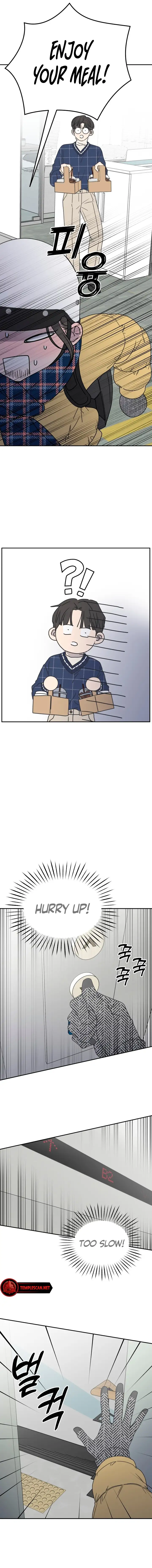 No Dating Allowed In The Office Chapter 2 - Page 20