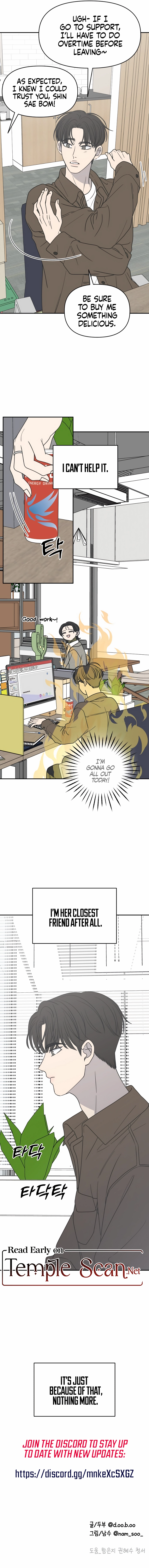 No Dating Allowed In The Office Chapter 22 - Page 13