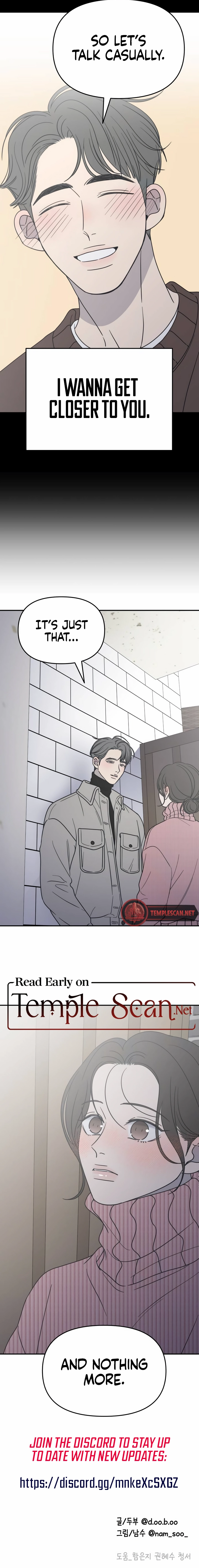 No Dating Allowed In The Office Chapter 24 - Page 13