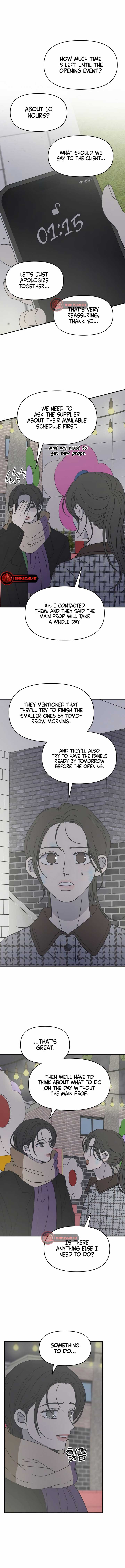 No Dating Allowed In The Office Chapter 26 - Page 11