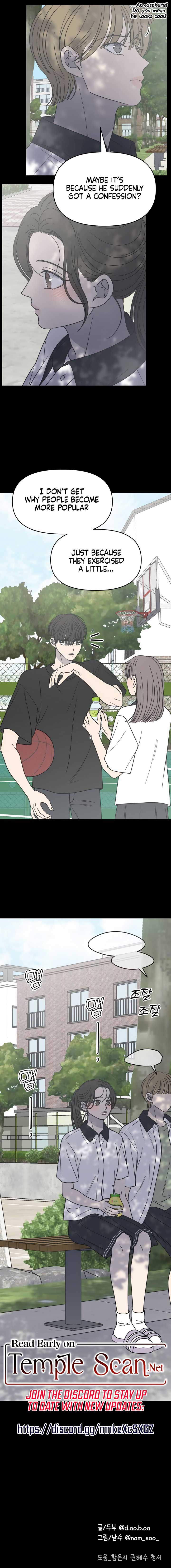 No Dating Allowed In The Office Chapter 27 - Page 12