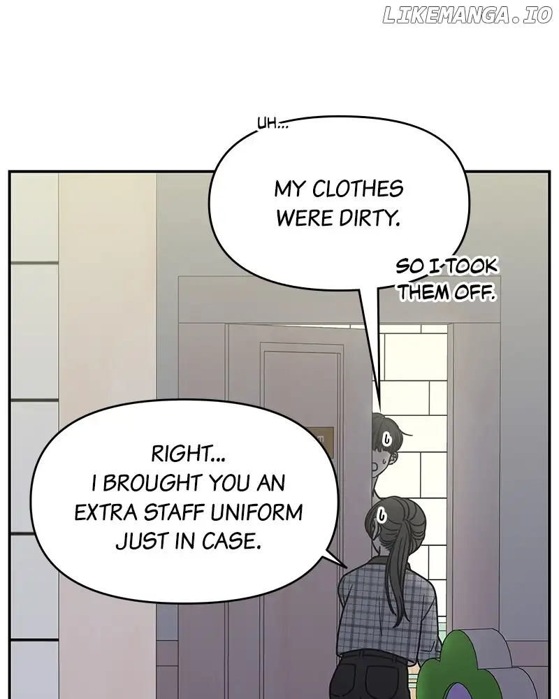 No Dating Allowed In The Office Chapter 28 - Page 11
