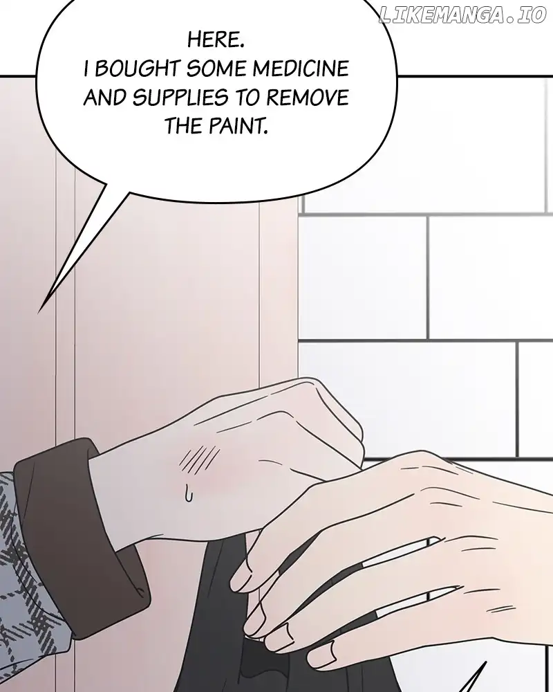 No Dating Allowed In The Office Chapter 28 - Page 13