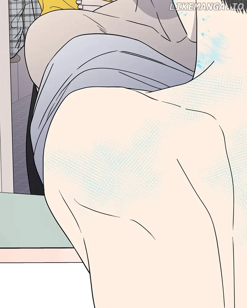 No Dating Allowed In The Office Chapter 28 - Page 2