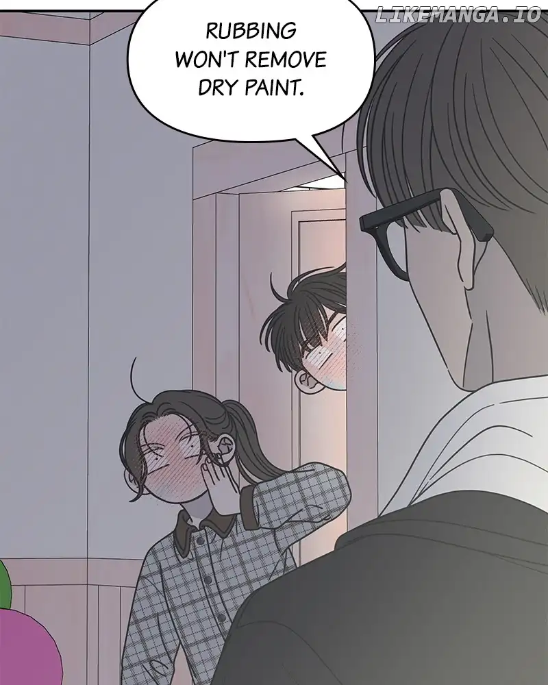 No Dating Allowed In The Office Chapter 28 - Page 23