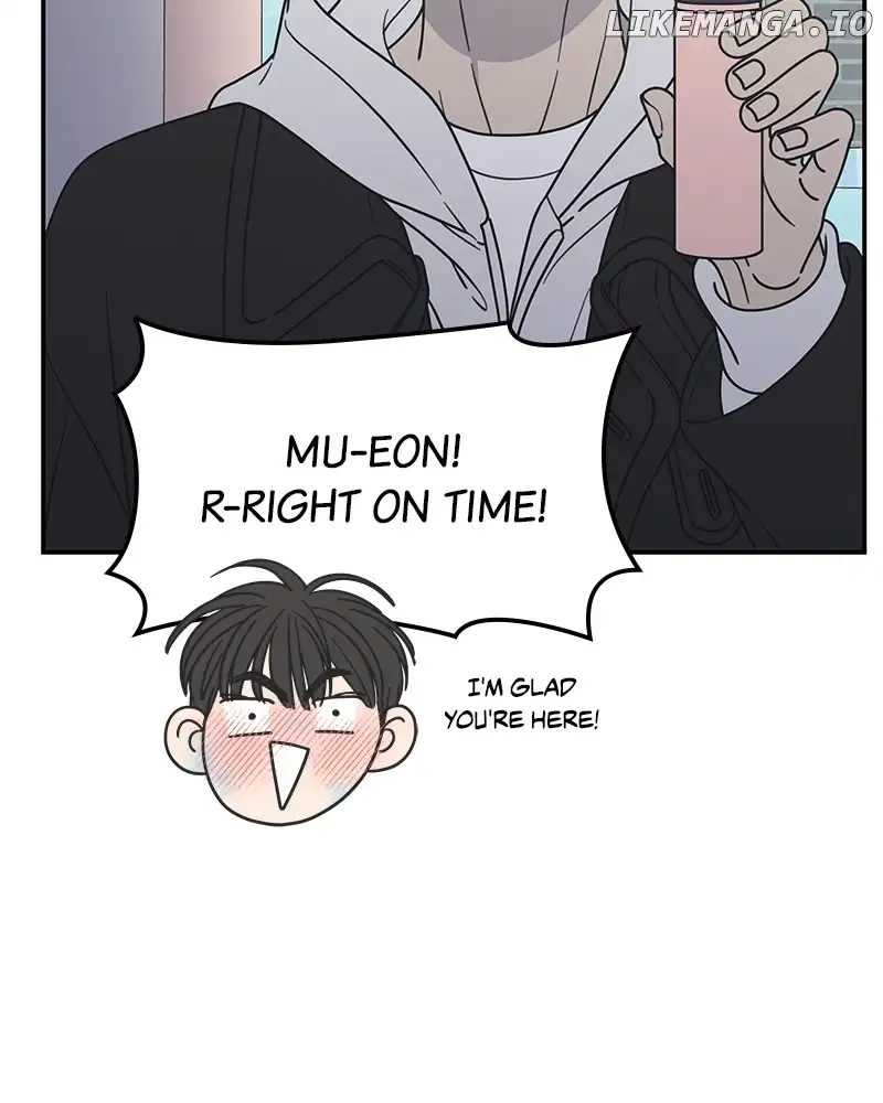 No Dating Allowed In The Office Chapter 28 - Page 26